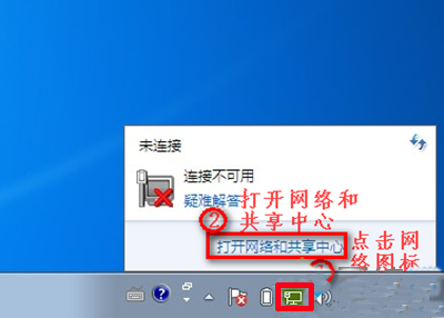 3-160914091F1919.png