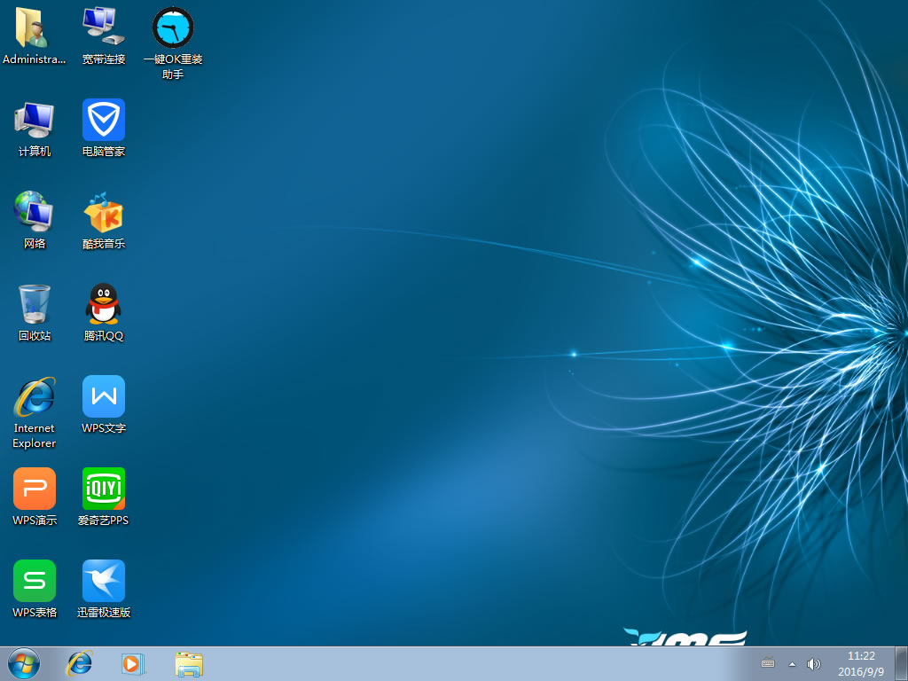 雨林木风ghost win7 X86 装机旗舰版 V2016.09